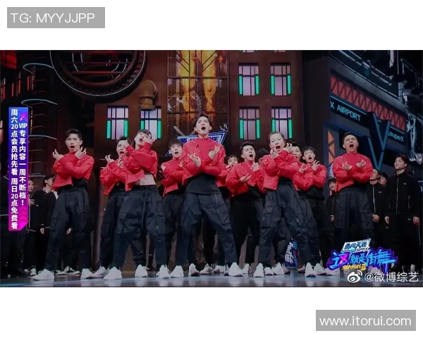 武汉街舞队的崛起与反击背后的故事与热潮解析